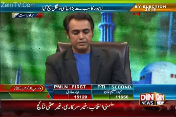 Din News  Special Transmission On NA – 122 – 11th October 2015