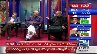 NA-122 Special Transmission On Channel 24 - 11th October 2015 1