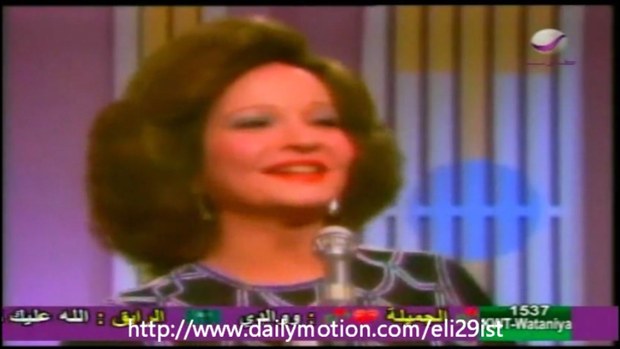 شاديه - اجمل سلام - أغنية رائعة  Shadia