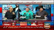 PTI's Naeem-ul-Haq comments on by-election vote count