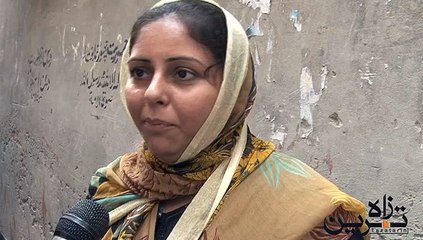 NA 122 Polling Station PML (N) People Views