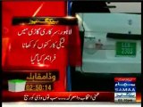 Lahore by-elections: Govt vehicle used to deliver food & refreshments for PMLN workers