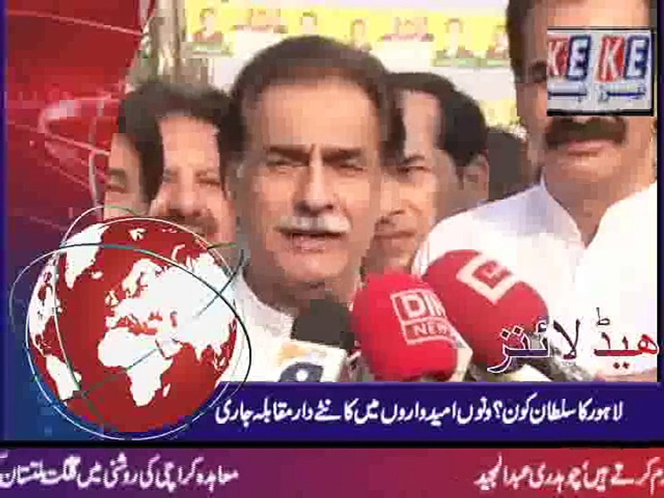 urdu bulletin 11 october 2015_mpeg4