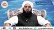 Hazrat Umar (Razi Allah Tala Anhu) Ki Muwafiqat Part 1