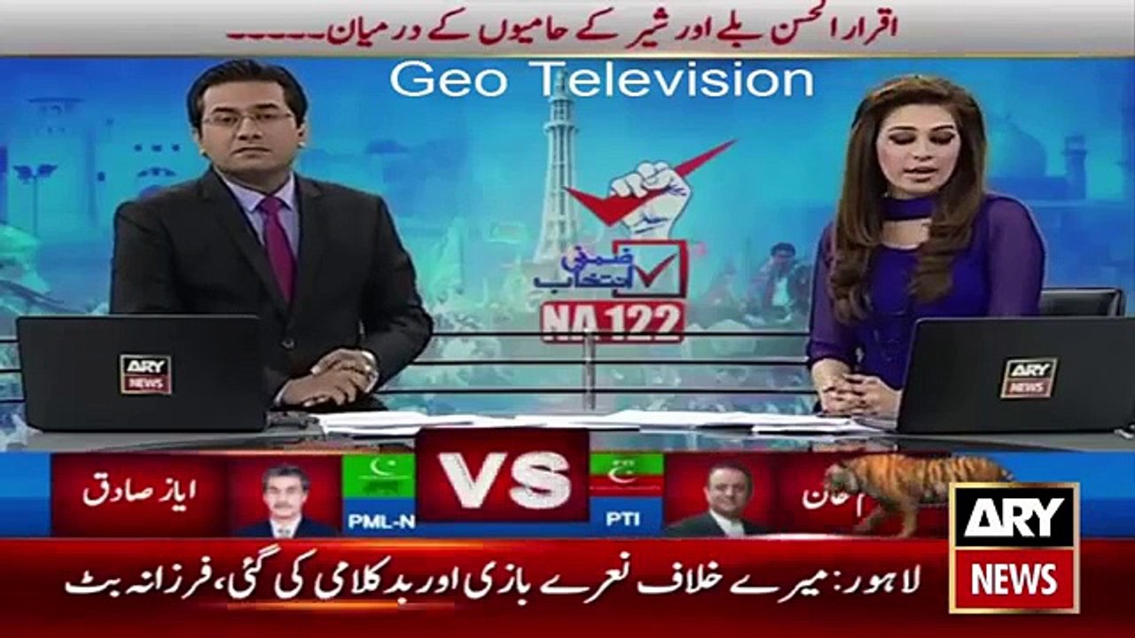 PMLN Member Arrest with Weapons - Ary News Headlines 11 October 2015