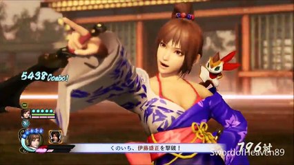 Sengoku Musou 4 II (Samurai Warriors 4 II) Max Combo Hell Gameplay (Nene + Kunoichi) [HD] - Dailymotion
