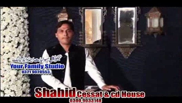 Che Stare Intezar Yaar Ta Pa Nowar Sare | Pashto New Video Songs 2015 HD Pashto Hits 2015
