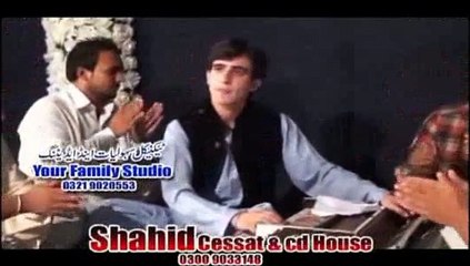 Tamana Juda Showe Paron Da Khabra Oshwa | Pashto New Video Songs 2015 HD Pashto Hits 2015