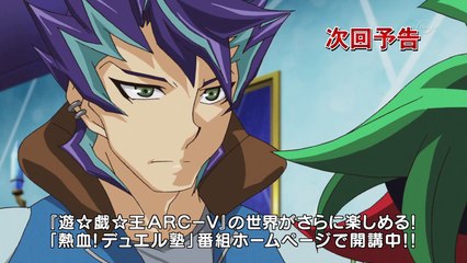 YuGiOh! ARC-V PV #78