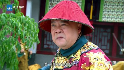 多情江山 第37集 EP37