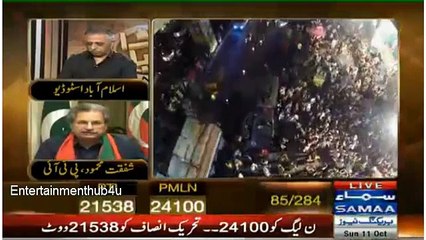 Nadeem Malik Embarrassing Shafqat Mehmood With Questions