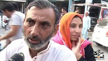 NA 122 Polling Station PML (N) People Views