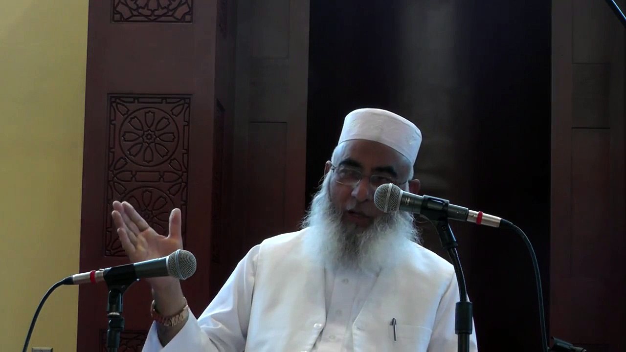 Surah As Saba Part 2