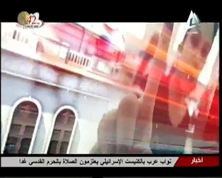 لقاء ا/ أنور عصمت في برنامج سيادة الناخب - الجزء الاول