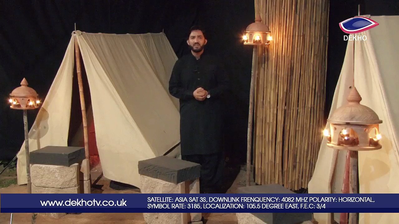 Muharram Special | Hussain Ki Mehfil