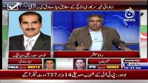 Saad Rafique Giving Lame Excuses For Not Competing Elections