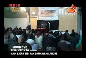 zakir gulam shabeer mahuta of multan yad gar majils 29Safar 2014 part3