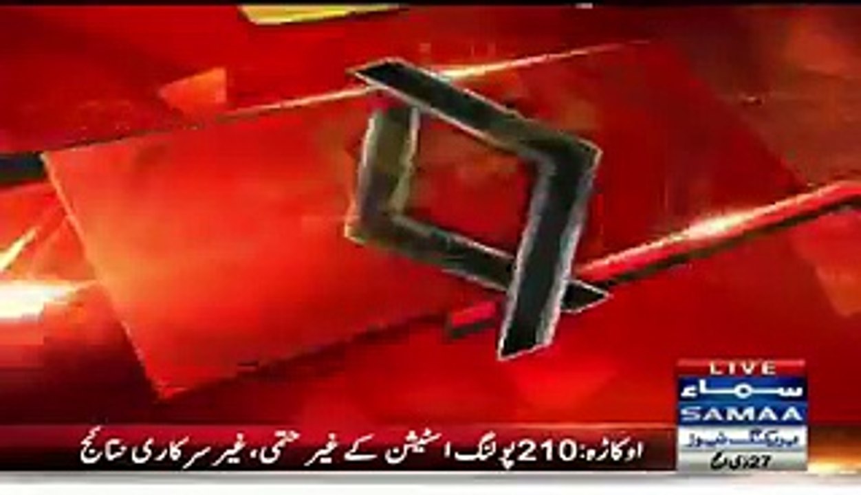 Full Election Result Of OKARA NA-144 exclusive
