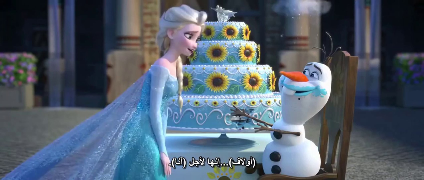 Frozen Fever Official Trailer #1 2015 اعلان مترجم
