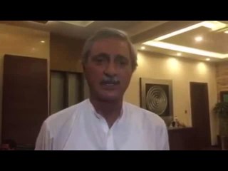 Jahangir Tareen talks about NA122 results - Latest update