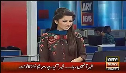 Shair a nahi raha shair agaya hy