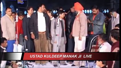 LEGEND KULDEEP MANAK LIVE _ MAA SONG