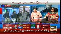 Special Transmission NA-122 with  Sami Ibrahim  11 Oct 2015 11:00 to 12:00 Am