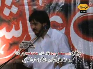 Zakir Syed Haider Rizvi Majlis 4 September 2015 Gujranwala