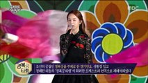 Song So-Hee 송소희  - The 70th's Korea Independence Day Arirang Concert  