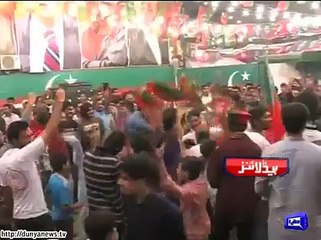 Dunya news headlines 11 Oct 2015, 23:00 PM