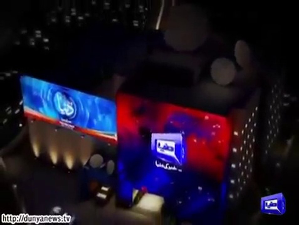 Dunya News Live