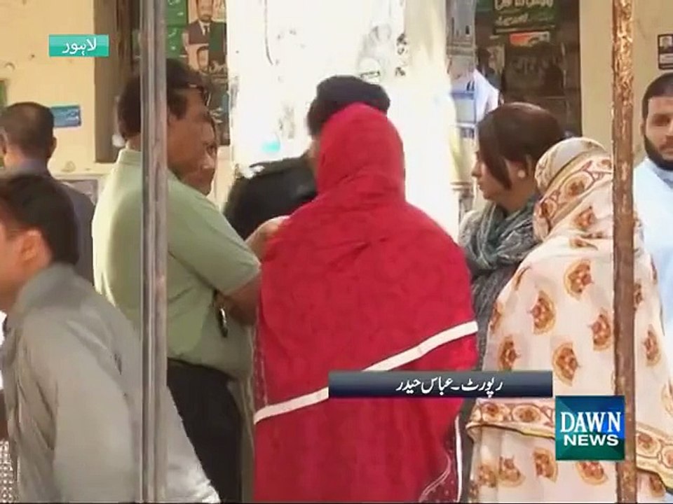 Aik Baap Beti SY Zaydti Karta Pakra Gaya Lahore Mein