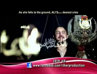 Koi Ghazi a.s Ko Bulaey Farhan Ali Waris 2015 Full Noha Video Dailymotion