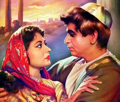 Romantic scene Dilip kumar & Meena kumari=Yahudi 1958