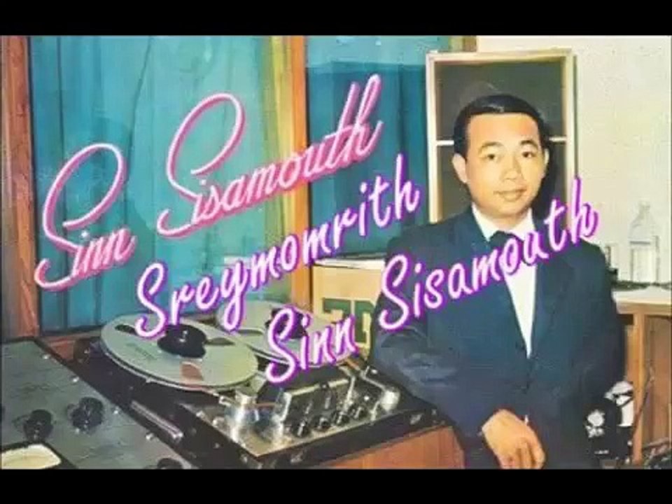 Khmer Oldies