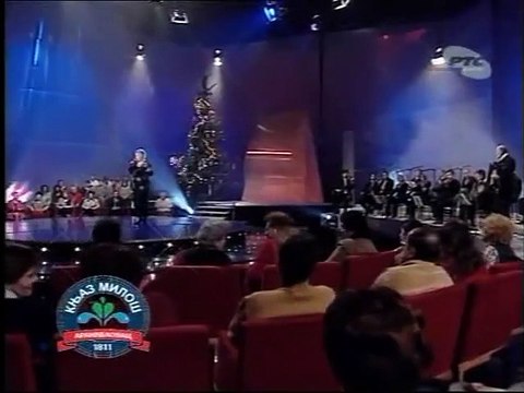 Gordana Goca Stojicevic - Pala cuprija (uzivo)