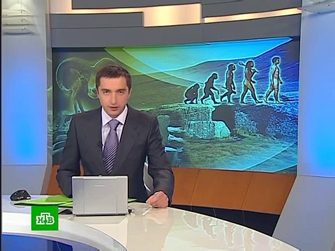 Археологи нашли человекобарана и мегаконя!