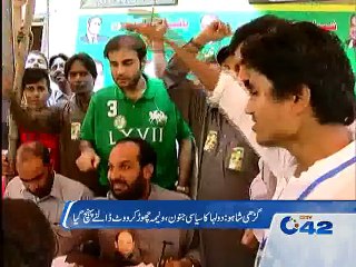NA 122 Election : Bride and Groom reached to cast vote