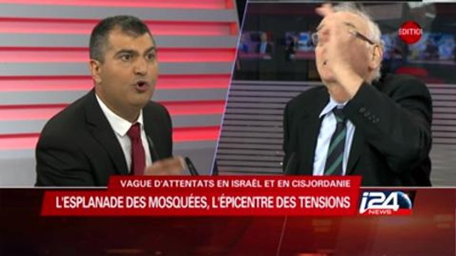 Vague d'attentats en Israël et en Cisjordanie