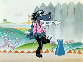 Hãy Đợi Đấy 001. Trong thành phố và trên bãi tắm (1969)