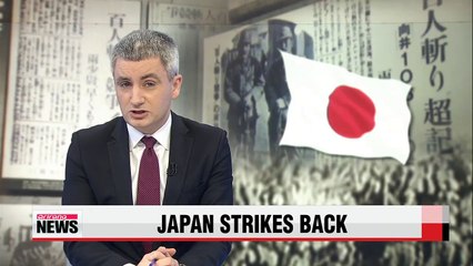 Calls grow from Japan to reform ways to cooperate with UNESCO