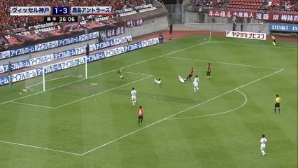 Japon - Il ridiculise la défense du Vissel Kobe
