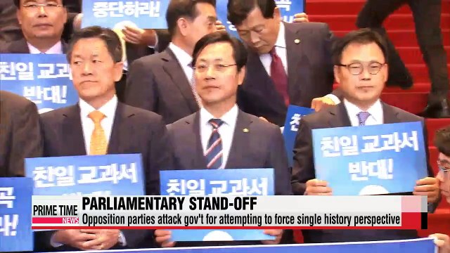 Rival parties at odds over history textbook