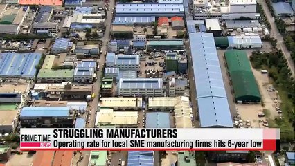 Small to medium manufacturers hit lowest operating rate in six years