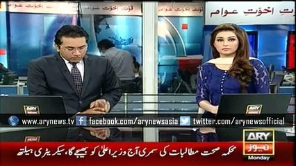 Police raids Gujranwala shops selling pirated CDs of JPNA