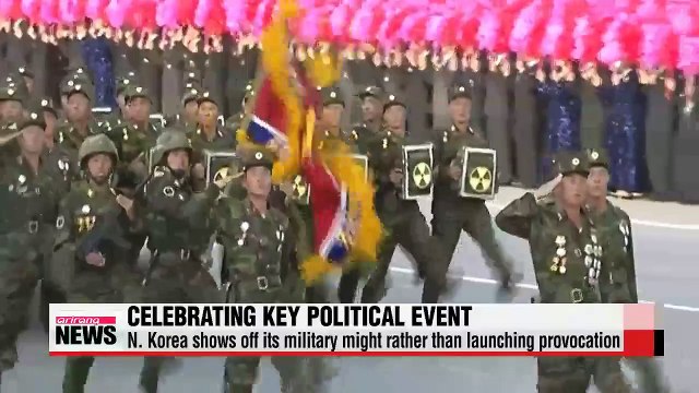 Experts predict improved inter-Korean ties after N. Korea refrains from rocket launch