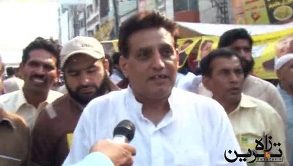 NA 122 Polling Station PML (N) People Views 16