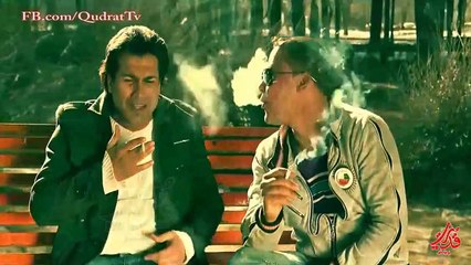 Baktash Kamran   Daam Bala New Afghan