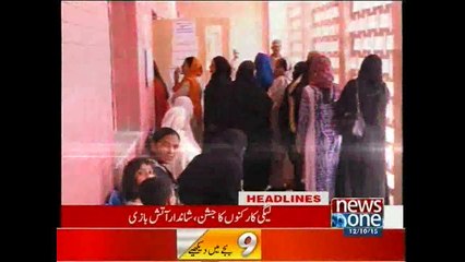 NewsONE Headlines 9AM, 12-October-2015