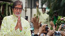 Amitabh Bachchan Celebrates Birthday With Media | 2015
